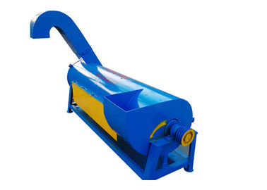 Máquina plástica de sequía horizontal de la trituradora para los gránulos y la película plásticos del ANIMAL DOMÉSTICO